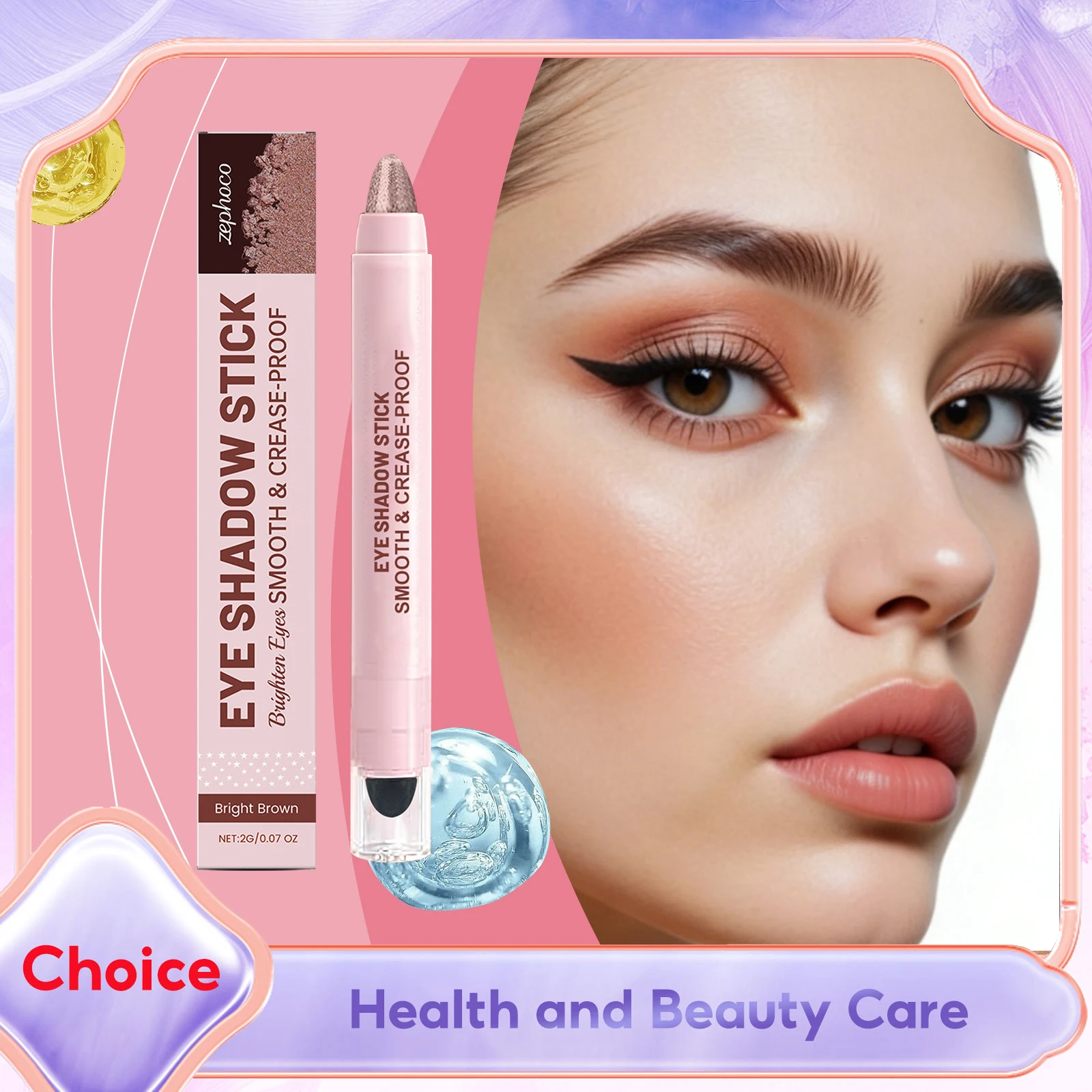 

Eye Shadow Stick Tightening Eyes Smooth Texture Easy Apply Fade Smudge Resistant Eyeliner Sticks Party Daily Portable Cosmetics