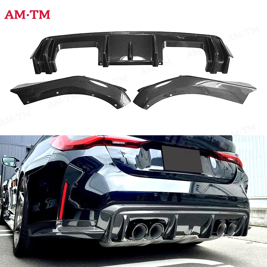 

Для BMW M3 G80 M4 G82 G83 Coupe 3 Style Высококачественный сухой диффузор из углеродного волокна, задний бампер, спойлер, сепаратор, комплект кузова