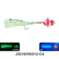 J18HK012-Pink