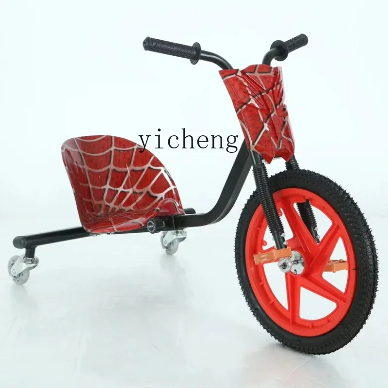 

Tqh Square Pedal Tricycle 6-15 Years Old Children Adjustable Boys and Girls Pedal Children's Bicycle