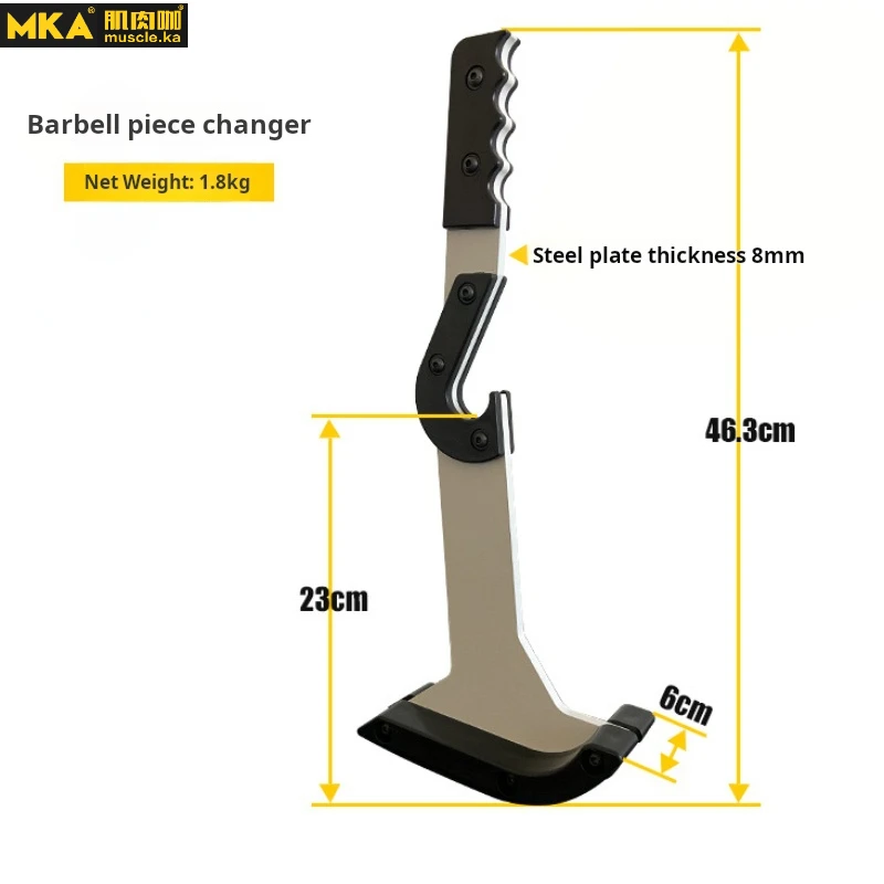 MKA Portable Barbell Plate Changer Portable for Loading Unloading Changing Weight Plates Durable Gym Workout Equipment