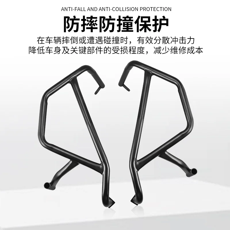 450MT Motorcycle Highway Engine Guard Crash Bar Bumper Stunt Cage Falling Protector Side Panniers Bracket For 450MT