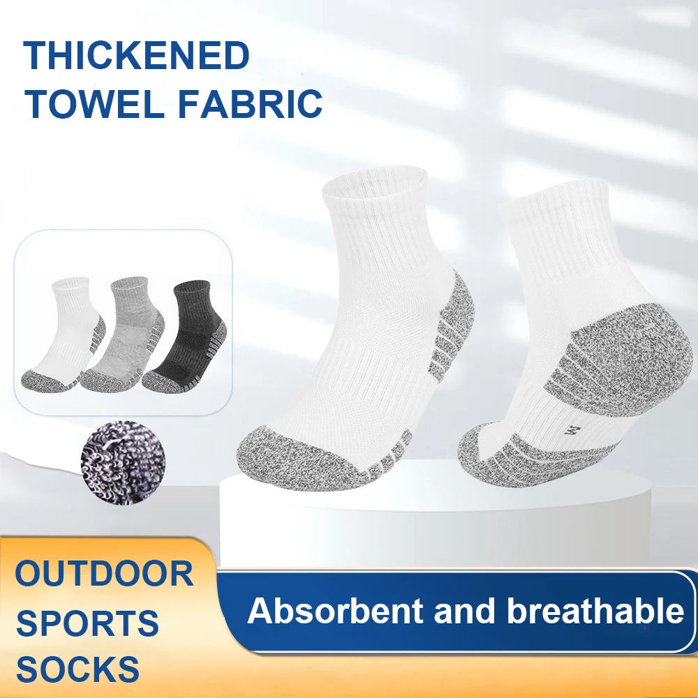 6 Pairs Of Outdoor Sports Socks Thick Hiking Socks Warm Towel Bottom Sweat Absorption Anti-odor Autumn And Winter Mid-tube Socks