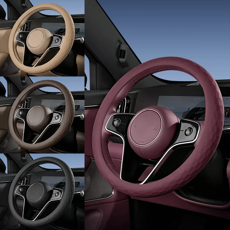 Car Steering Wheel Cover Ultra-Thin Protective Cover Anti-Slip and Wear-Resistant Silicone Handlebar Cover for All Seasons 2026 New Model