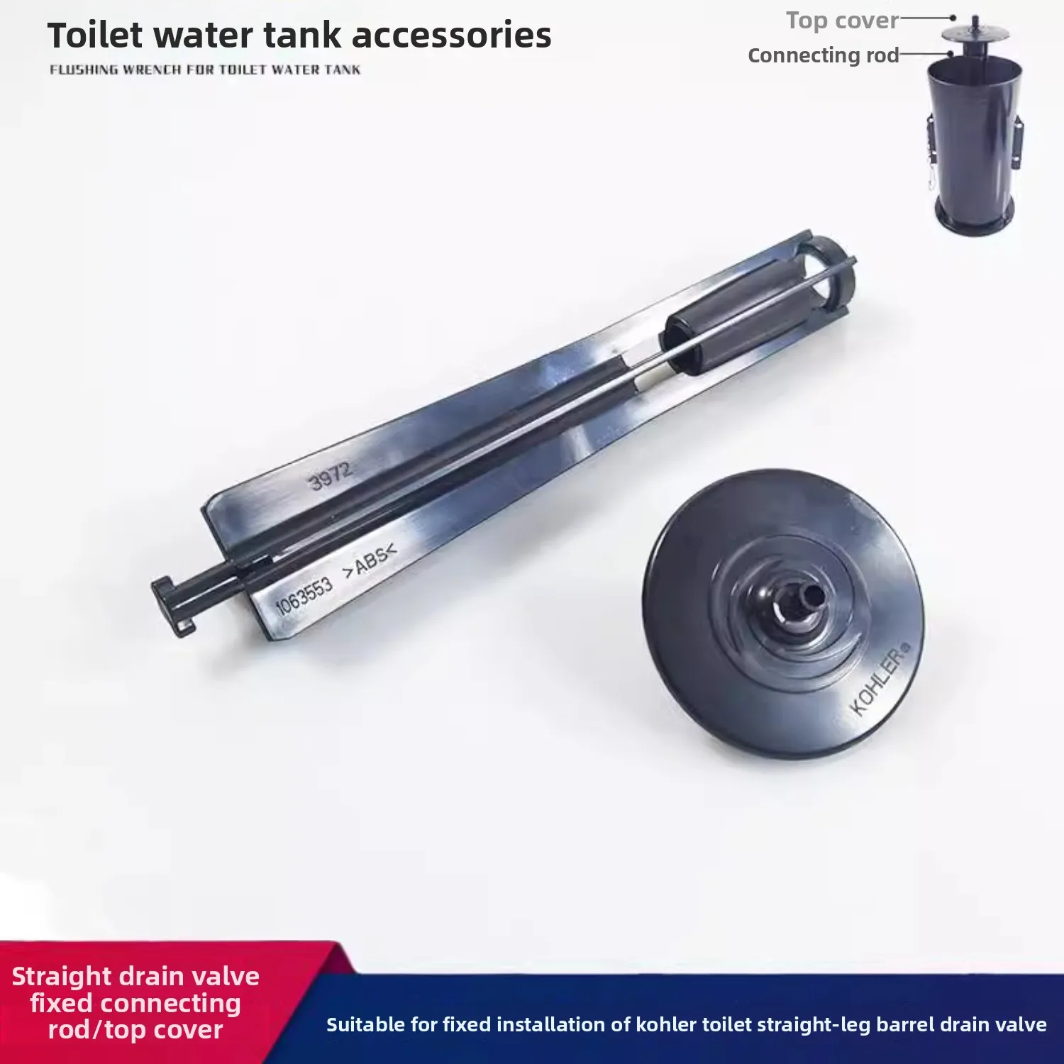 

Стержень заполняющего клапана унитаза 5171, прямой, совместимый со смывом KOHLER 3722.