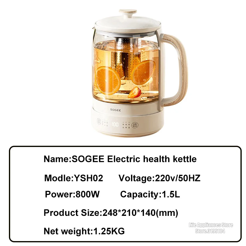 XiaoZhi Electric Kettle 1.5L Glass Health Preserving Pot Multifunction Health Kettle For Office Home YSH02