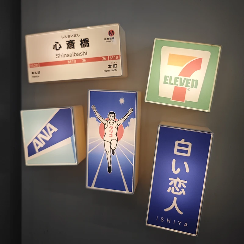 جديد 2025 محطة مترو الانفاق اليابانية لافتات مغناطيس الثلاجة صندوق إضاءة محيط صغير مقهى مخزن لافتة ديكور المنزل