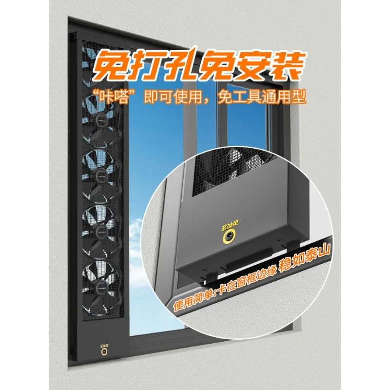 Window Mount Air Exhaust Fan No Drilling Installation Ventilation Equipment For Household Use