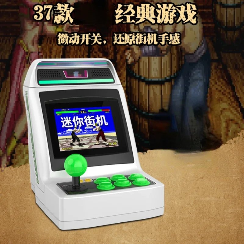 Japanese-Style Arcade Mini Game Machine Home Small Stand-Alone Collection Gift Double Nostalgic Desktop Decoration Prisoners