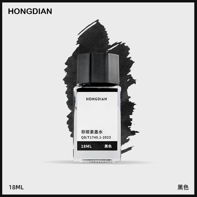 

Чернила для перьевых ручек HONGDIAN, 16 цветов, 18 мл, чернила для заправки ручек, цветные чернила в стеклянных бутылках, чернила для письма, офисные и школьные принадлежности для JINHAO