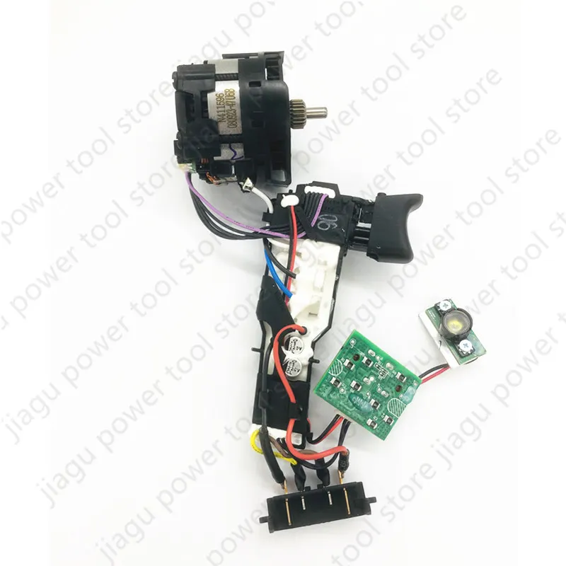 DC 18V 20V DeWALT N678970 N438606 N438609 Motor and Switch For DCD796 DCD791 DCD791P2 DCD791D2 DCD791B DCD791P2