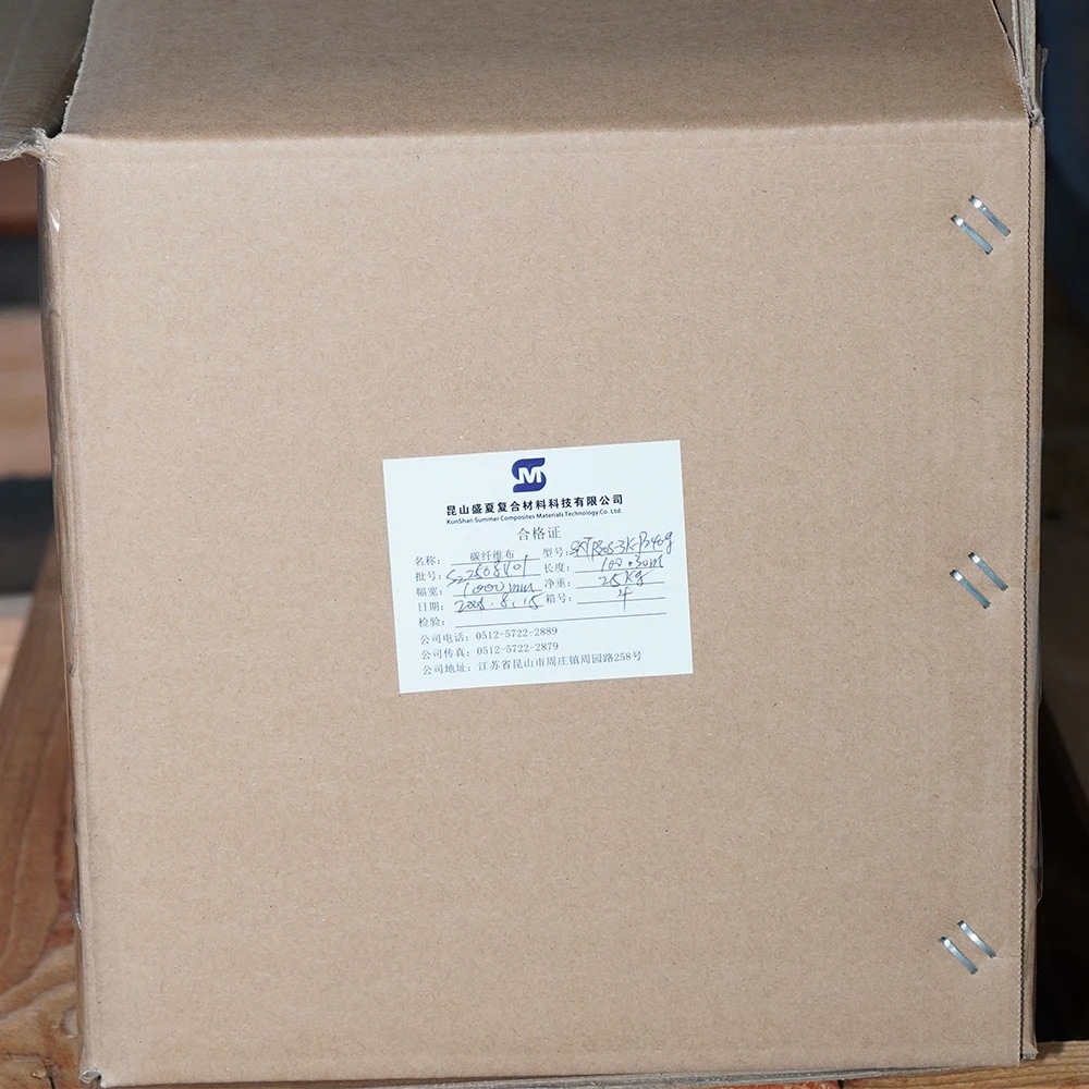 3K 200-240GSM 2x2 Dikişli Karbon Fiber Kumaş, kompozit kalıplama ve mekanik güçlendirme için dayanıklı endüstriyel dokuma kumaş