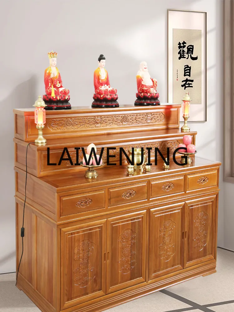 Three-story Buddhist shrine household solid wood table incense case Zhongtang Buddhist Hall God of Wealth Guanyin Shrine