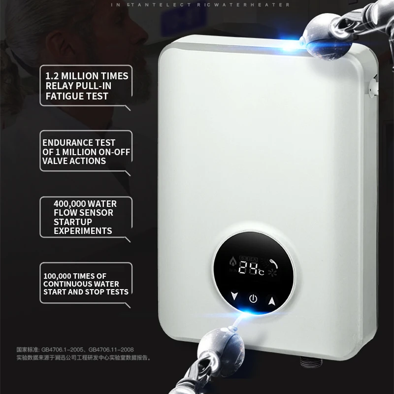 Thin Instant Thermostatic Electric Bath Water Heater, Smart Touch Display Power‑Saving Household Bathroom Heater