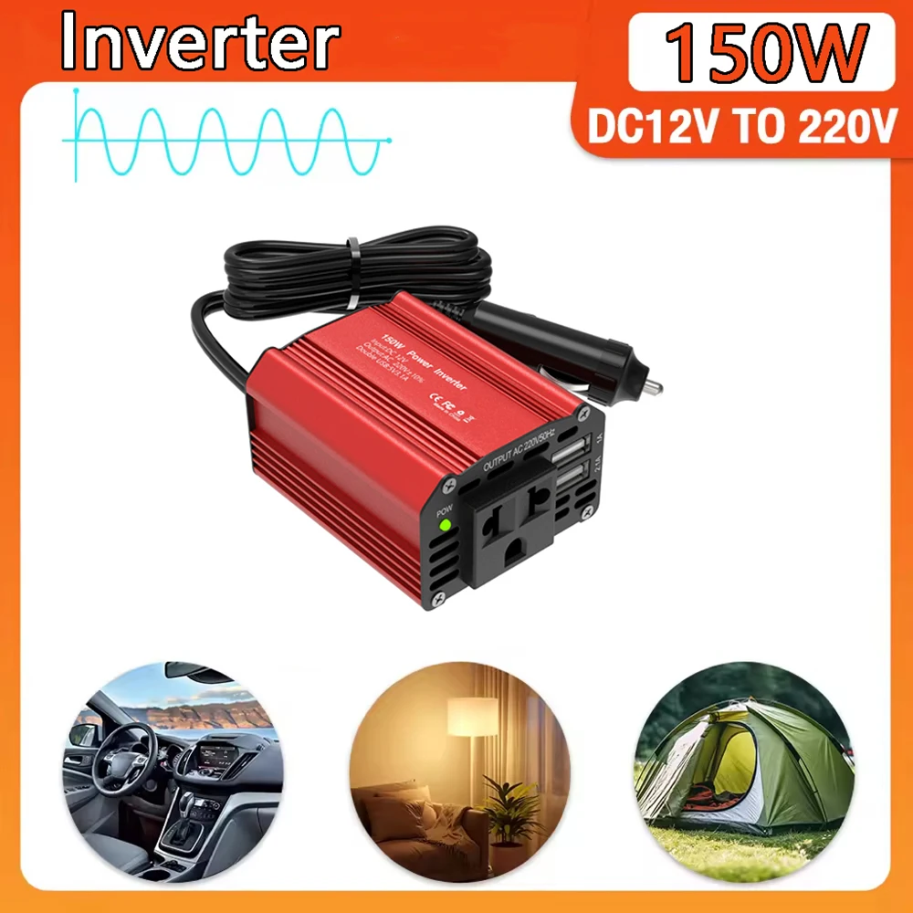150 W Car Inverter, DC 12 V to AC 220V, with 1 outlet and 2 USB ports, fast charging car charger, rated 150W peak power 300W