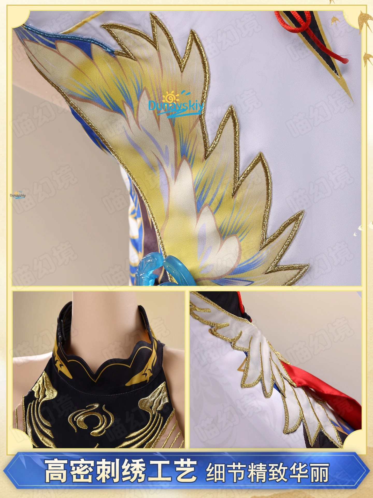 Suisui Cosplay Outfit Suisui E - Cosplay Anime Shoes 评论和价格