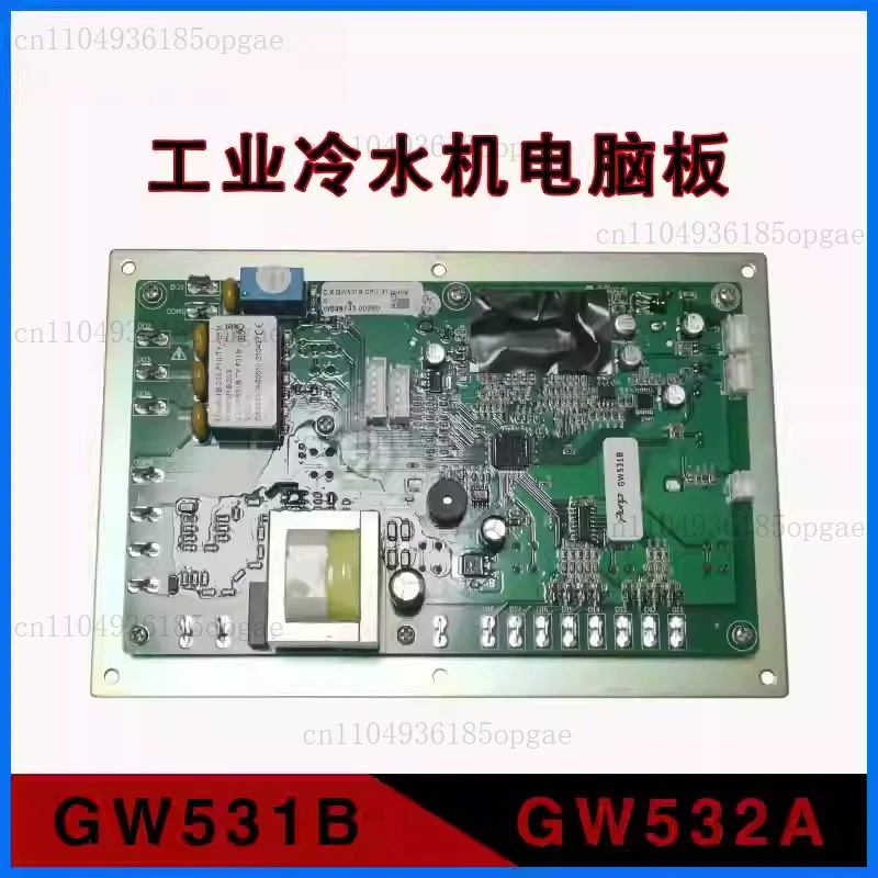 GW531B Circuit Board, GW532A Industrial Chiller, Oil Cooler, Computer Board Cooler, Control Mainboard, LCD Screen