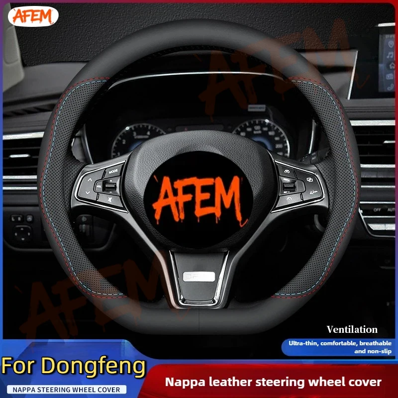 Car Steering wheel For Dongfeng Fengon ix5 2018 2019 2020 2021 2022 2023 2024 2025 Steering Wheel Cover Leather Accessories