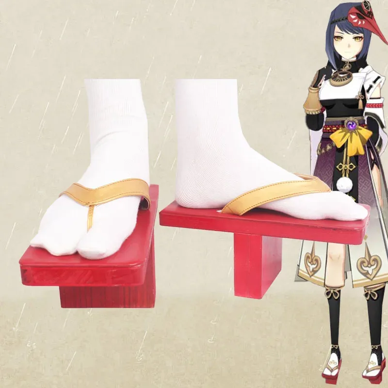 

Sky05 Genshin Impact Kujou Sara Cosplay Shoes Kujou Sara Shoes99Ji*