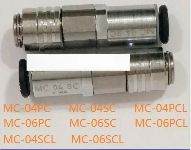 

MC04/06/PC/SC/PCL/SCL Micro Quick Connector