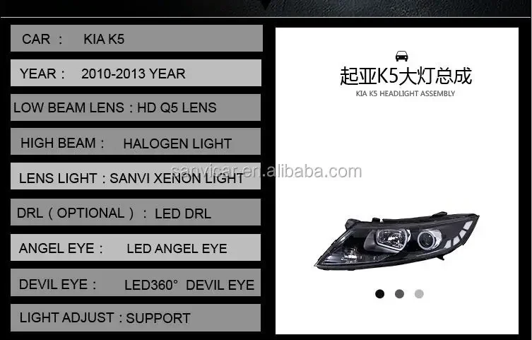 Xenon Car Headlight Assembly For KIA-K5 2010-2013 Xenon Projector Lens With LED Angel Eyes And Drl