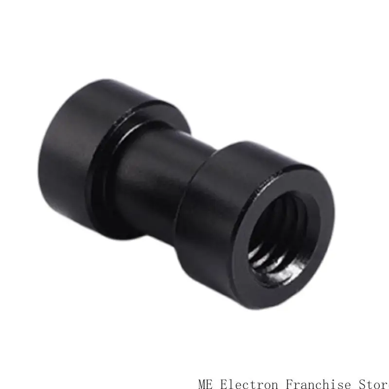 T5EA Light Stand Adapters Screw Spigot Studs 3/8 Female to 1/4 Female for Tripods