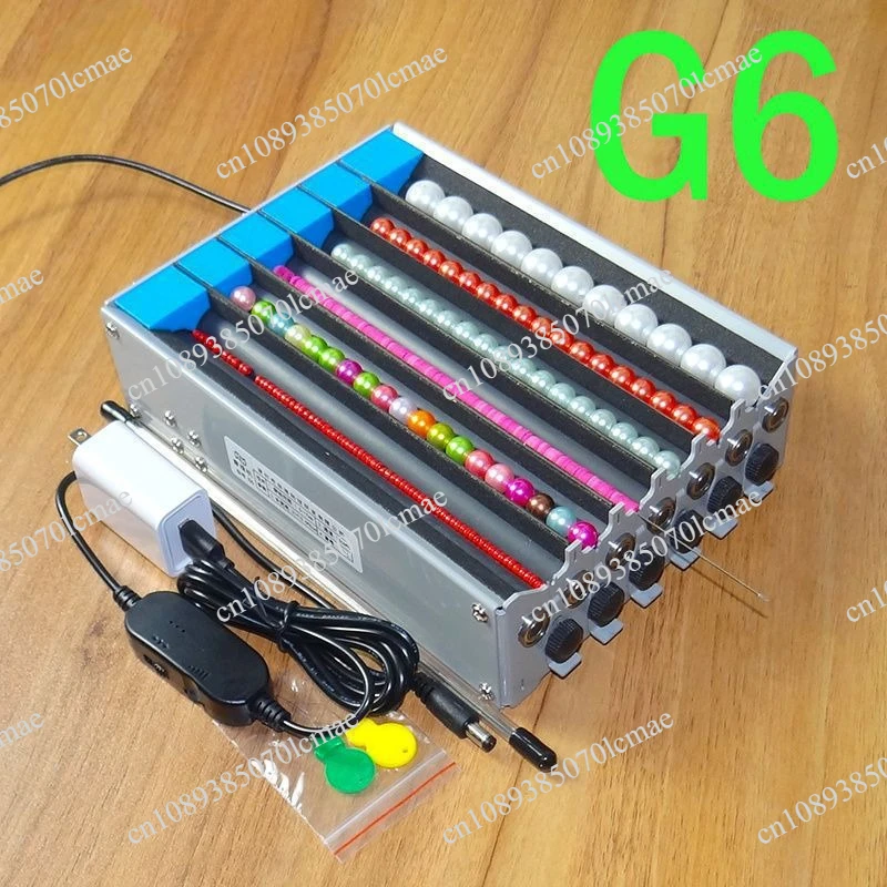 Dual Multi-channel Electric Bead Threading Machine, Adjustable Length Beading Artifact, Small Bead Spacer Automatic Needle