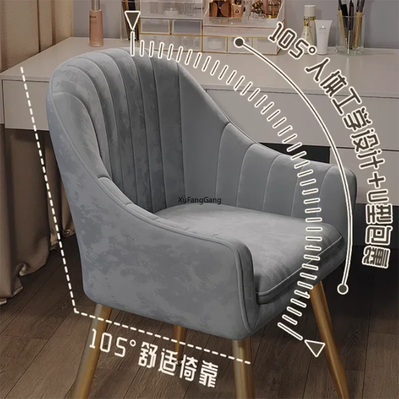 Gold Legs Unique Dining Chairs Apartment Armrest Back Support Floor Protector Chairs Clear Soft Meubles De Salon Indoor Supplies