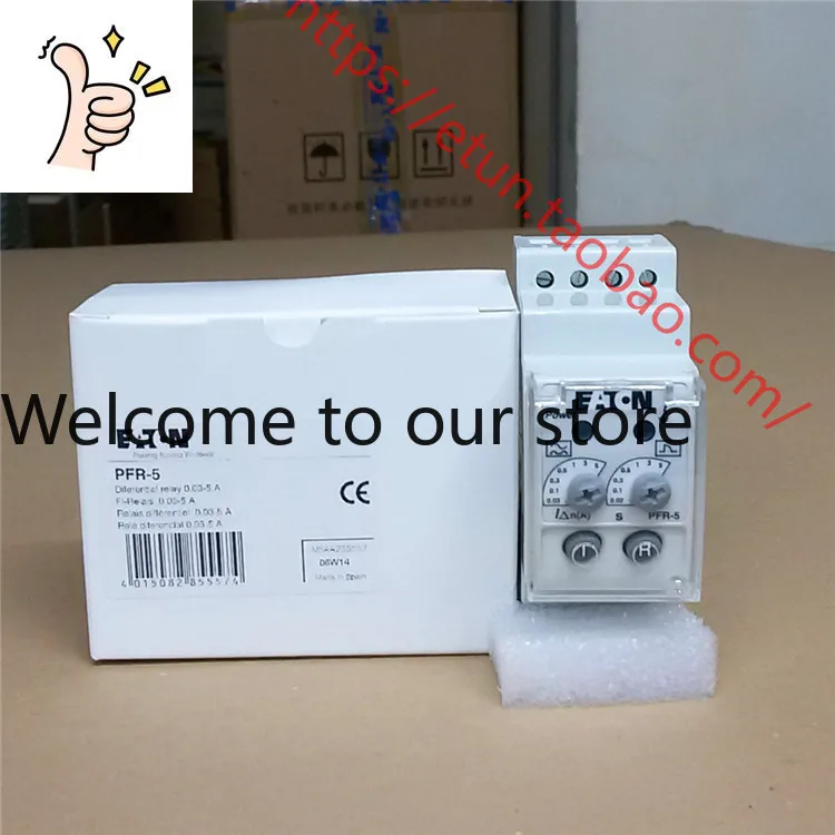 2025.4Etn/Eaton Moe…