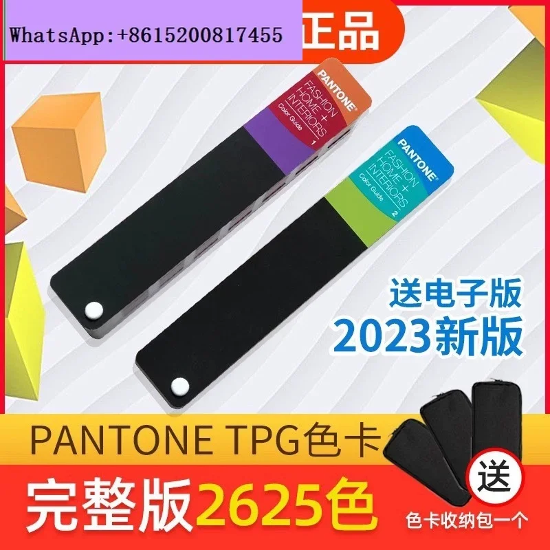 2024 Nuovo elenco PANTONE Pantone carta a colori TPX casa TPG carta a colori FHIP110C/A 2800 colori