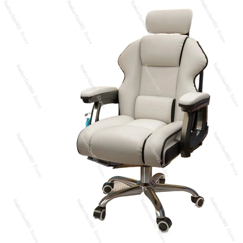 Comfortable Leather Swivel Gaming Chair, Office Swivel, Luxury Ergonomic Chairs, Reading Chairs