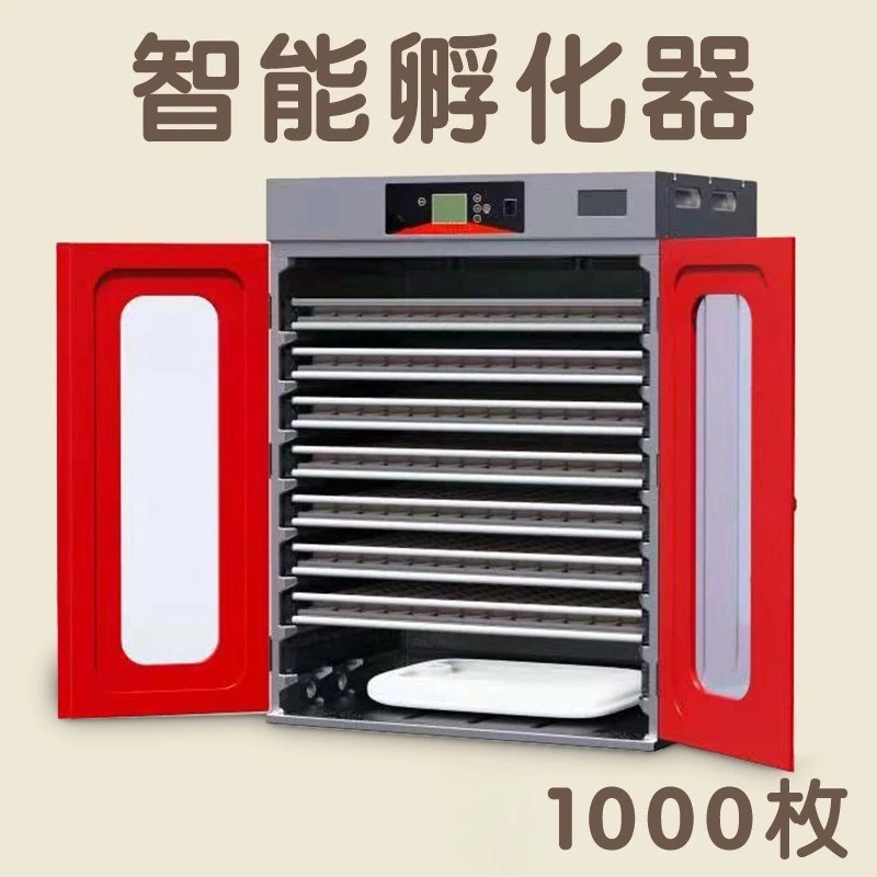 Industrial Smart Egg Incubator 3 unk 1 Function Automatic Control Large Capacity Farm Poultry Egg Hatcher 176 Eggs
