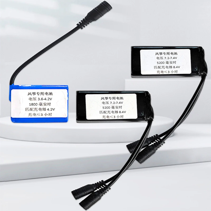 

Бесплатная доставка, светодиодные аксессуары для воздушных змей, зарядное устройство для литиевых батарей 3,6-7,4 в, прочные уличные забавные спортивные игрушки, хобби, профессиональные воздушные змей