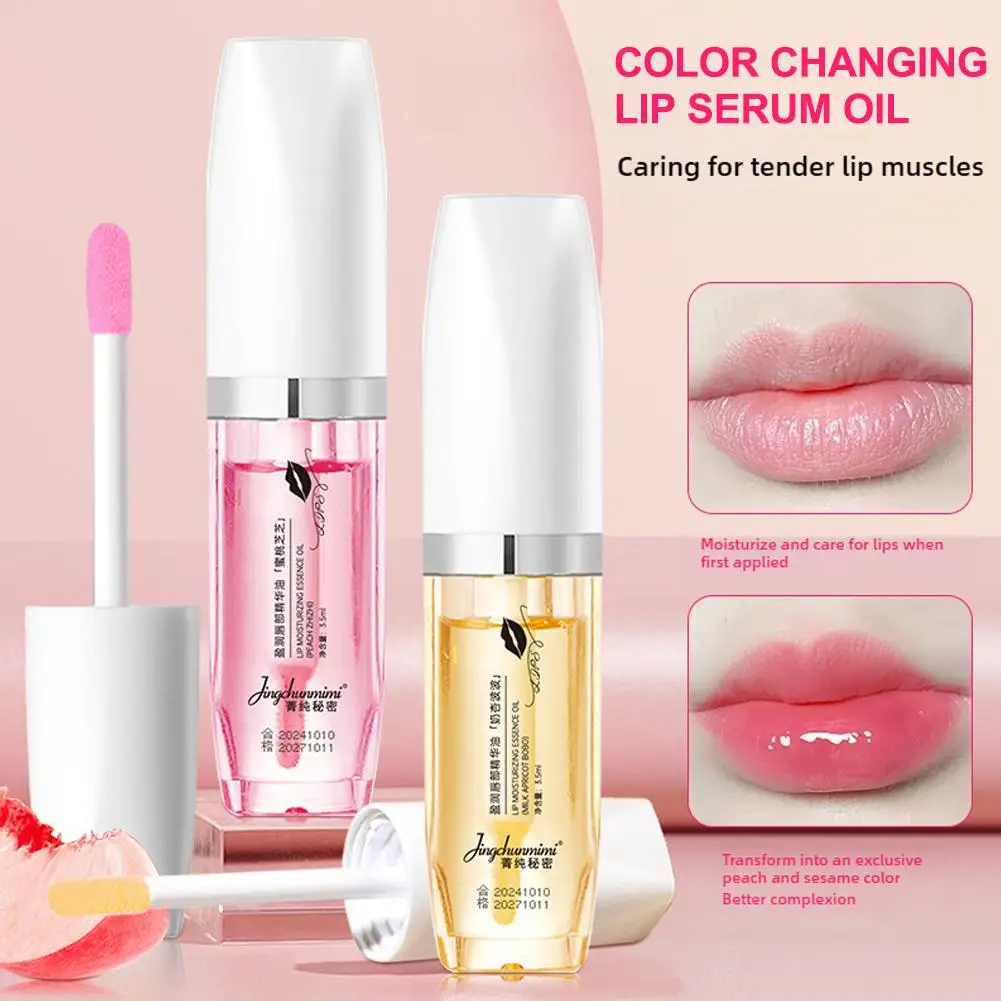 Suero labial que cambia de color, aceite, suero para labios, brillo de labios, bálsamo labial hidratante, cuidado de labios
