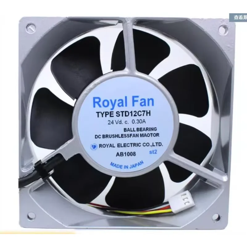 

Royal Fan STD12C7H DC 24 В 0,30 А 120x120x38 мм 3-проводной охлаждающий вентилятор для сервера