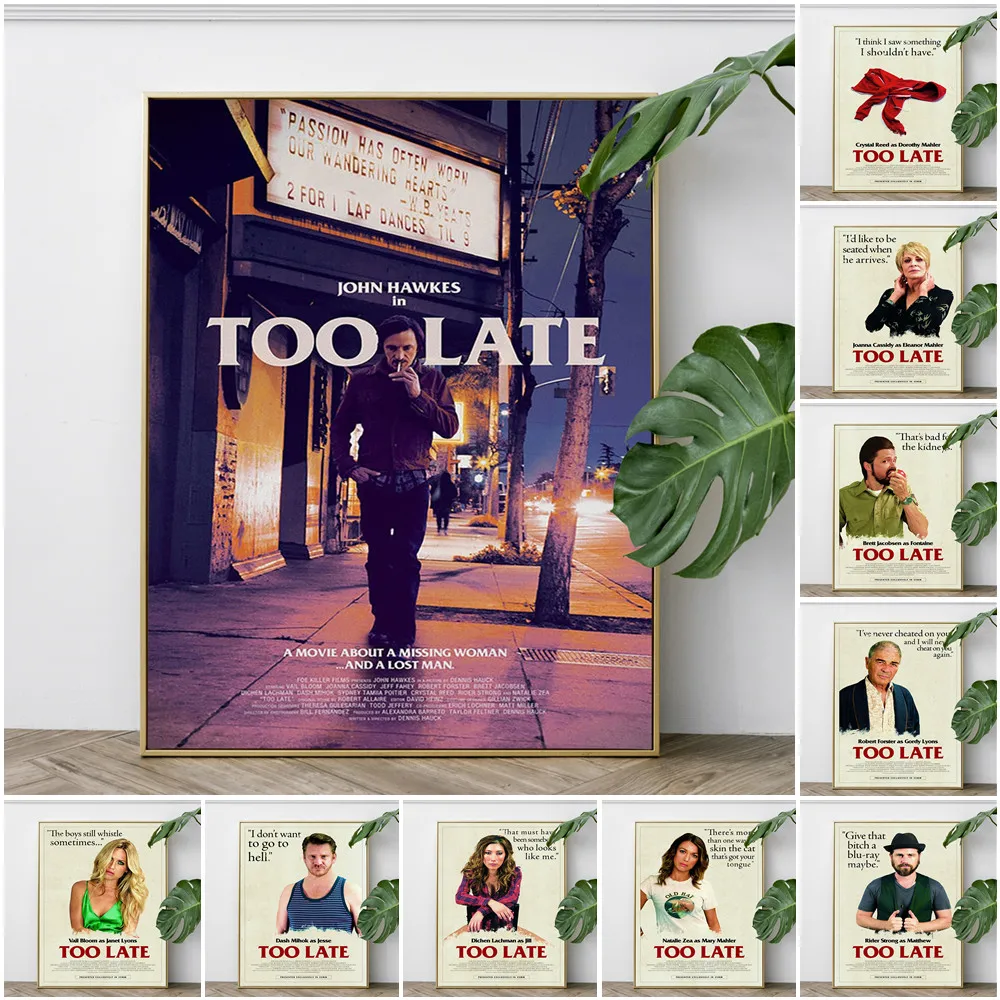 Too Late Drama Film…