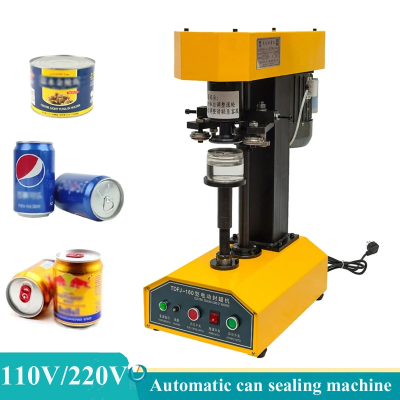 ماكينة ختم العلب الأوتوماتيكية ماكينة غلق أكياس الطعام الكهربائية ورق بلاستيكي مستدير حديد فولاذي ماكينة تغطية الطعام والبيرة المعلبة