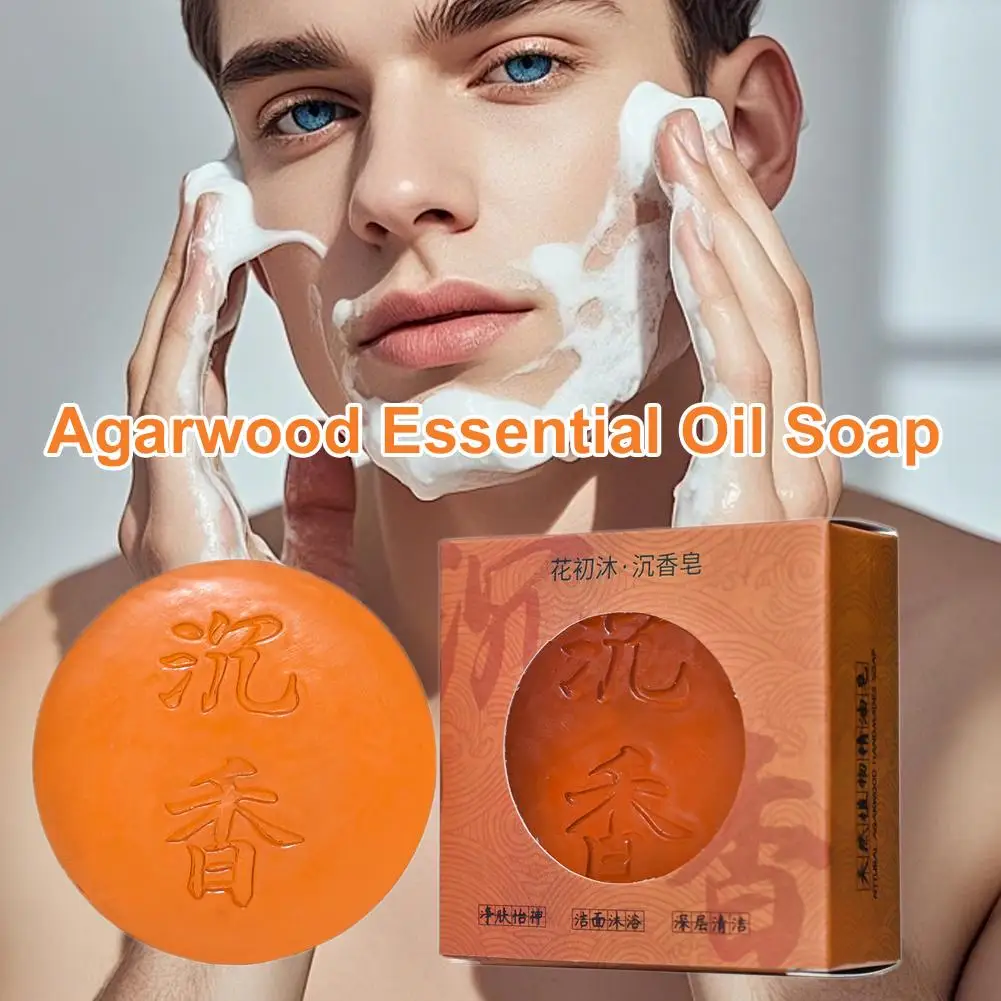 

100g Agarwood Essential Oil Soap, Natural Agarwood C Soap, Pleasant, Reing And Oil And Bath Clean, Essence, Clea F5n4