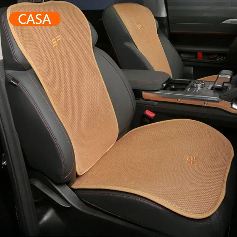 For Jetour Traveler Shanhai T2 Car Seat Cushion Universal Special Half Pack Ice Silk Breathable Seat Cover Traveler Modification