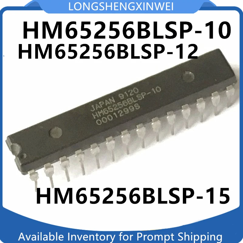 1 قطعة HM65256BLSP-12-10 HM65256BLSP-15 DIP-28 العلامة التجارية الجديدة IC #1