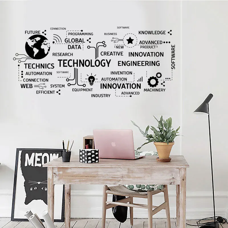 Technology Vinyl Wall Art Decal, Circuit Board Wall Decal, Office Wall Decor, Business Software vinyl Sticker, Computer It S818
