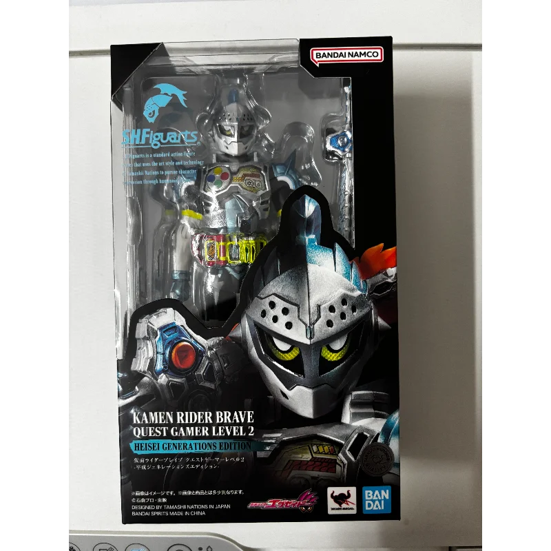 

In Stock Bandai SHF Kamen Rider Brave Brave Rider Quest Player Level 2 Heisei Century Edition Posable Figure Collectible