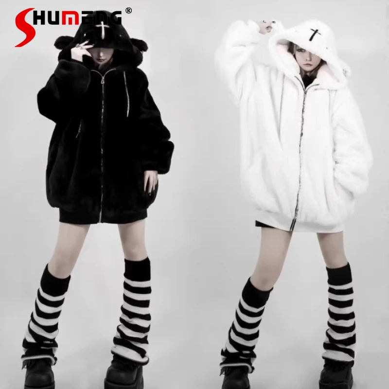 

Japanese Vintage Gothic Punk Lolita Coat Women Harajuku Y2k Hooded Loose Plush Jacket Women Clothing Girls Sweet Warm Outerwear