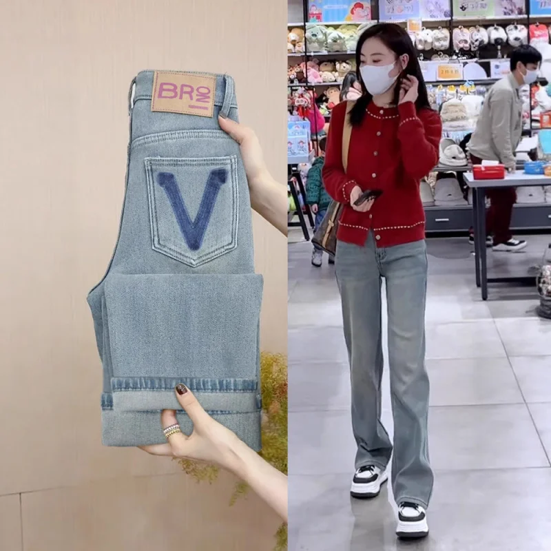 

Loose Wide-Leg Jeans for Women, Autumn Light-Colored Long Pants, High-Waisted Fashion Narrow Straight-Leg Pants