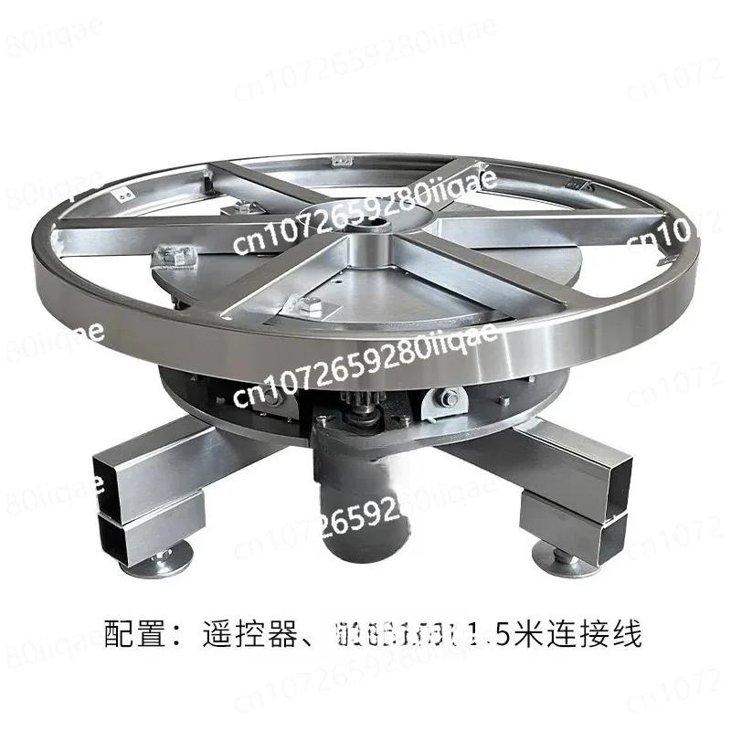 

Electric Stage Remote Control Turntable--60cm