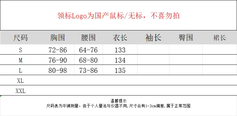 Rode Bling Pailletten Jurk Vrouwen Mesh Patch Backless Mouwloze Elegante Maxi Vestidos Bodycon V-hals Spaghetti Kleding Dame