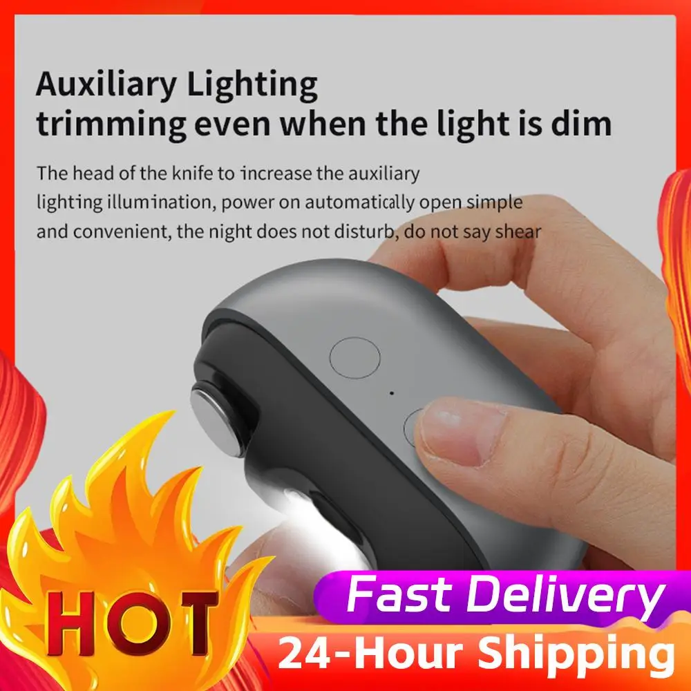 ماكينة تشذيب الأظافر الكهربائية الأوتوماتيكية القابلة لإعادة الشحن من النوع C، ماكينة قص الأظافر الكهربائية المضادة للقرصة للأطفال والكبار