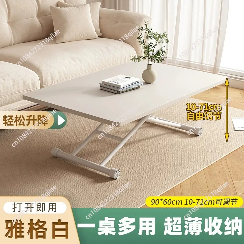 1PC Folding Tea Table Liftable Coffee Table Multi-functional Simple Portable Computer Desk Side Bed Tables Mini Home Furniture