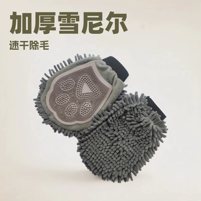 

Pet Cleaning Gloves, Thickened Chenille Silicone Pet Hair Removal Gloves, Multi-functional Hair Removal Brush