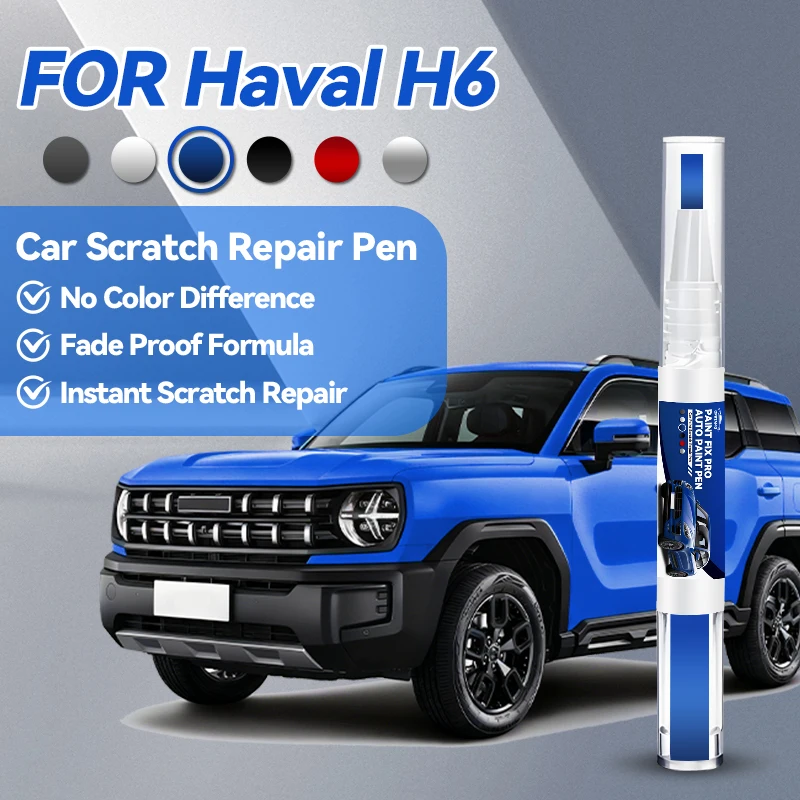 

Горячие новинки 2026: Автоаксессуары для GWM Haval H6 2011-2025 – Карандаш для ремонта краски H6, средство для удаления царапин, DIY автоаксессуары, черный/белый